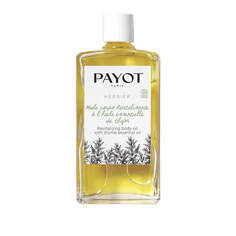 Payot Herbier Revitalizing Body Oil восстанавливающее масло для тела с тимьяном 95мл