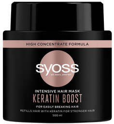 Syoss Intensive Hair Mask Keratin Boost Интенсивно восстанавливающая маска для очень ломких волос 500мл