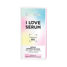 Soraya I Love Serum сыворотка нормализующая для жирной и комбинированной кожи 30мл