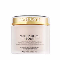 Lancome Nutrix Royal интенсивно питательный крем для тела 200мл Lancôme