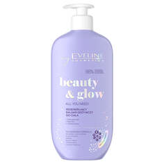 Eveline Cosmetics Beauty &amp; Glow регенерирующий питательный лосьон для тела 350мл