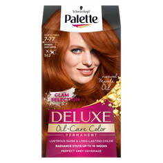 Palette Стойкая краска для волос Deluxe Oil-Care Color с микромаслами 562 (7-77) Intense Shiny Copper