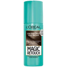 L&apos;Oreal Paris Спрей для ретуши Magic Retouch Cool Brown 75мл L'Oreal