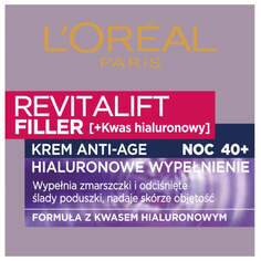 L&apos;Oreal Paris Крем для лица Revitalift Filler [HA] с гиалуроновой кислотой на ночь 50мл L'Oreal