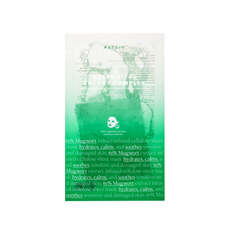 AXIS-Y 61% Mugwort Green Vital Energy Complex Тканевая маска Оживляющая тканевая маска для лица