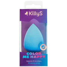 KillyS Спонж для макияжа Color Me Happy 3D Синий