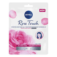 Nivea Интенсивно увлажняющая маска Rose Touch с органической розовой водой и гиалуроновой кислотой