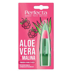 Perfecta Увлажняющая губная помада Aloe Vera с алоэ вера и малиной 5г