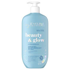 Eveline Cosmetics Увлажняющий укрепляющий лосьон для тела Beauty &amp; Glow 350мл
