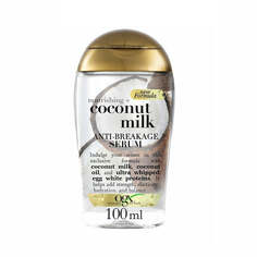 Organix Питательная укрепляющая сыворотка для волос Nourishing + Coconut Milk Anti-Breakage Serum 100мл