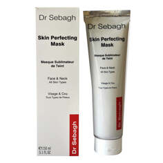 Dr Sebagh Skin Perfecting Mask укрепляющая маска 150мл