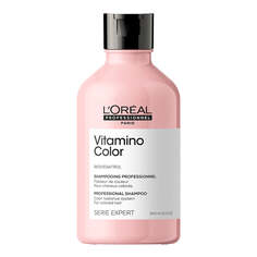 L&apos;Oreal Professionnel Serie Expert Vitamino Color Shampoo шампунь для окрашенных волос 300мл L'Oreal