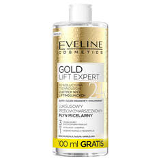 Eveline Cosmetics Gold Lift Expert роскошная мицеллярная вода против морщин 500мл
