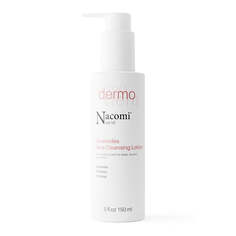 Nacomi Next Level Dermo мягкая очищающая эмульсия для сухой и раздраженной атопичной кожи 150мл