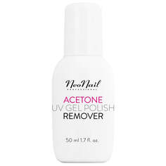 NeoNail Средство для снятия гель-лака Acetone UV Gel Polish Remover 50мл