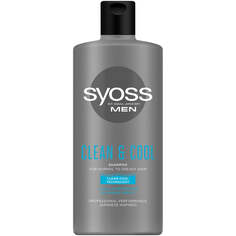 Syoss Шампунь Men Clean &amp; Cool Shampoo для нормальных и жирных волос 440мл