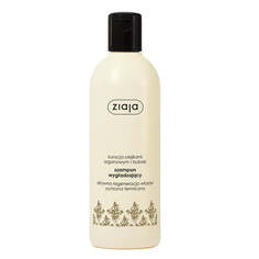 Ziaja Разглаживающий шампунь Argan Treatment для сухих и поврежденных волос 300мл