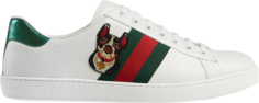 Кроссовки Gucci Ace Year of the Dog, белый