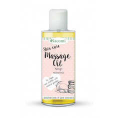 Nacomi Massage Oil массажное масло для похудения Macaroons Mango 150мл