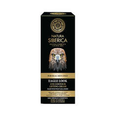 Natura Siberica Men Eagle Look лифтинг крем для кожи вокруг глаз для мужчин 30мл