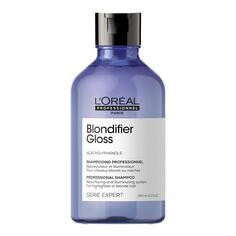 L&apos;Oreal Professionnel Шампунь Serie Expert Blondifier Gloss для светлых волос 300мл L'Oreal