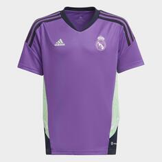 Детское футбольное джерси Adidas Real Madrid Condivo 22 Training, фиолетовый