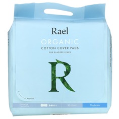 Прокладки Inc. Rael из органического хлопка от протечек мочевого пузыря