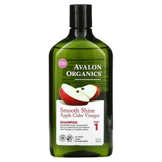 Шампунь Avalon Organics для гладкого блеска, яблочный уксус, 325 мл
