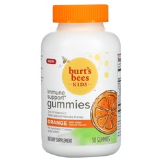 Kids, Жевательные конфеты для поддержки иммунитета, апельсин, 50 жевательных конфет Burt&apos;s Bees
