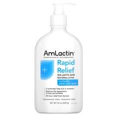 Восстанавливающий Лосьон Amlactin с 15% молочной кислотой, 400 г