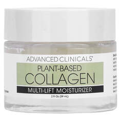 Plant Based Collagen, Multi-Lift Moisturizer, 2 fl oz (59 ml) Advanced Clinicals
