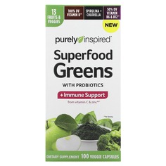 Зелень из Суперфудов Purely Inspired с пробиотиками, 100 растительных капсул