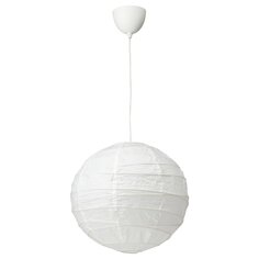 REGOLIT РЕГОЛИТ / HEMMA ХЕММА Подвесной светильник, белый IKEA