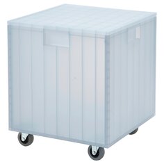 PANSARTAX Коробка с крышкой + колесиками, прозрачная серо-голубая, 33x33x33 см IKEA