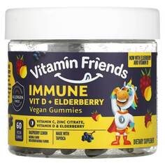 Витамин D для иммунитета + бузина Vitamin Friends со вкусом малины, 60 пектиновых жевательных резинок