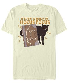 Мужская футболка с коротким рукавом hocus pocus binx and book Fifth Sun