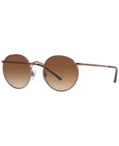 Солнцезащитные очки унисекс, hu100949-y Sunglass Hut Collection, мульти
