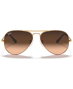 Солнцезащитные очки, rb3025 aviator gradient Ray-Ban, мульти