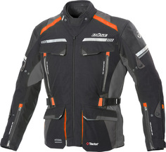 Куртка текстильная мотоциклетная Büse Highland, серый