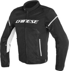 Куртка текстильная мотоциклетная Dainese Air Frame D1 Tex, черный