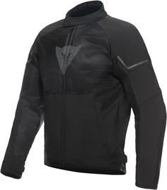 Куртка Dainese Ignite Air мотоциклетная текстильная, черный/серый