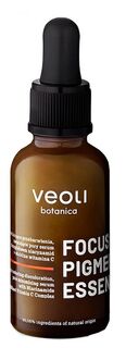 Veoli Botanica Focus Pigmentation Essence сыворотка для лица, 30 ml