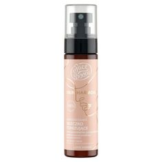 Face Boom Skin Harmony молочко для лица, 75 ml