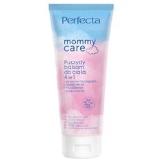 Perfecta Mummy Care лосьон для тела, 200 ml