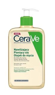 CeraVe Nawilżający Olejek do Mycia масло для умывания лица и тела, 236 ml