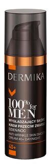Dermika 100% For Men 40+ крем для лица, 50 ml