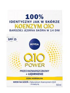 Nivea Q10 Power SPF15 дневной крем для лица, 50 ml