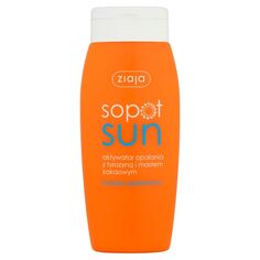 Ziaja Sopot Sun дубильная эмульсия, 150 ml