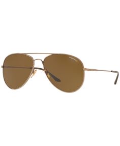 Солнцезащитные очки, hu1001 59 Sunglass Hut Collection, мульти