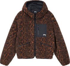 Куртка Stussy Snake Jacquard Sherpa Jacket &apos;Brown&apos;, коричневый